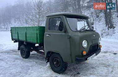 Ціни УАЗ 3303 Позашляховик / Кросовер