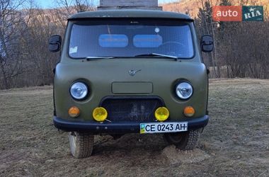 Цены УАЗ 3303 Внедорожник / Кроссовер