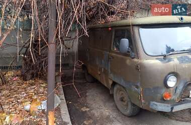 Характеристики УАЗ 452 Внедорожник / Кроссовер