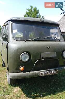 Характеристики УАЗ 452 Внедорожник / Кроссовер