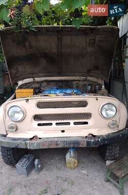 Характеристики УАЗ 469 Позашляховик / Кросовер