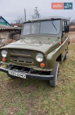 Цены УАЗ 469 Внедорожник / Кроссовер