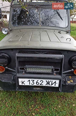 Характеристики УАЗ 469 Внедорожник / Кроссовер