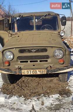 Ціни УАЗ 469 Позашляховик / Кросовер