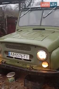 Характеристики УАЗ 469 Позашляховик / Кросовер