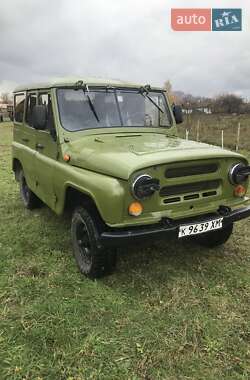 Характеристики УАЗ 469Б Внедорожник / Кроссовер