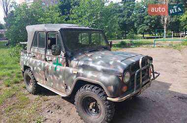 Характеристики УАЗ 469Б Внедорожник / Кроссовер