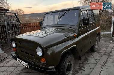 Характеристики УАЗ 469Б Позашляховик / Кросовер