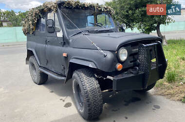 Характеристики УАЗ 469Б Внедорожник / Кроссовер