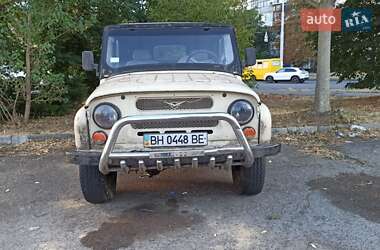 Характеристики УАЗ 469Б Внедорожник / Кроссовер