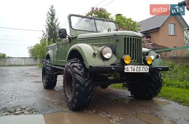 Ціни ГАЗ 69 Позашляховик / Кросовер