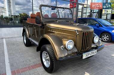 Цены ГАЗ 69 Внедорожник / Кроссовер