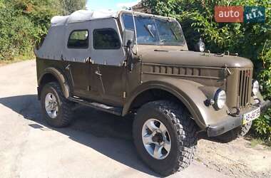 Цены ГАЗ 69A Внедорожник / Кроссовер