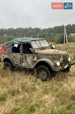 Цены ГАЗ 69A Внедорожник / Кроссовер