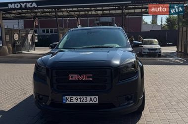 Ціни GMC Acadia Позашляховик / Кросовер