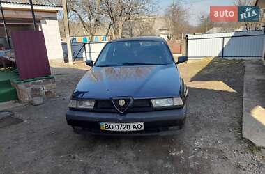 Цены Alfa Romeo Внедорожник / Кроссовер