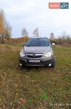 Цены Opel Antara Внедорожник / Кроссовер