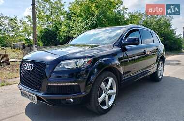 Цены Audi Внедорожник / Кроссовер в Измаиле