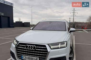 Цены Audi Внедорожник / Кроссовер в Чернигове