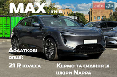 Цены Avatr Внедорожник / Кроссовер