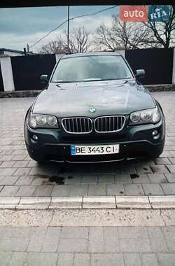 Цены BMW Внедорожник / Кроссовер в Вознесенске