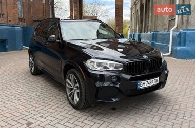 Ціни BMW Позашляховик / Кросовер в Сумах