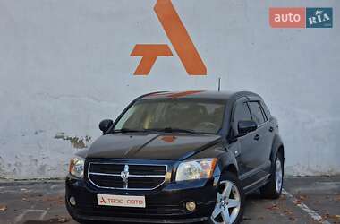 Цены Dodge Caliber Внедорожник / Кроссовер