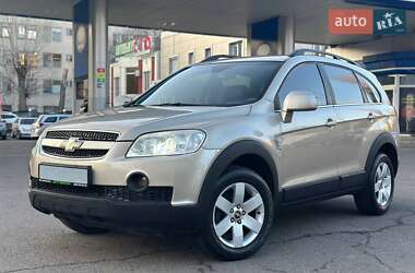 Цены Chevrolet Captiva Внедорожник / Кроссовер