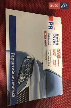 Характеристики Chevrolet Captiva Внедорожник / Кроссовер