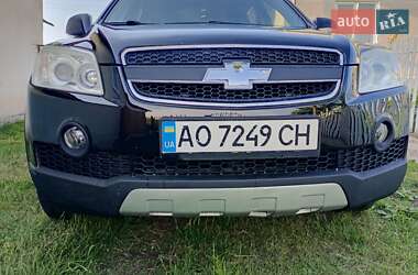 Цены Chevrolet Captiva Внедорожник / Кроссовер
