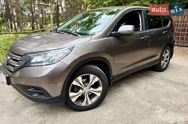 Ціни Honda CR-V Позашляховик / Кросовер