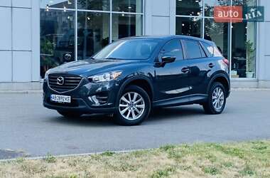Цены Mazda CX-5 Внедорожник / Кроссовер