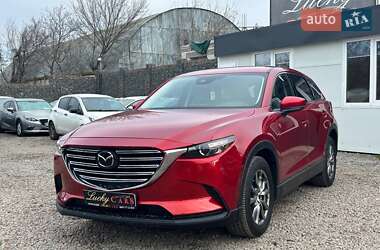Цены Mazda CX-9 Внедорожник / Кроссовер
