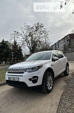 Ціни Land Rover Discovery Sport Позашляховик / Кросовер