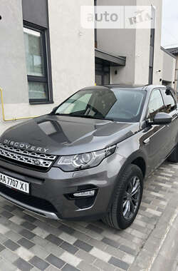 Характеристики Land Rover Discovery Sport Внедорожник / Кроссовер