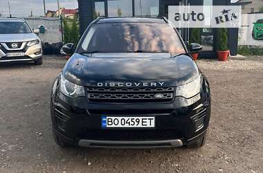 Характеристики Land Rover Discovery Sport Внедорожник / Кроссовер