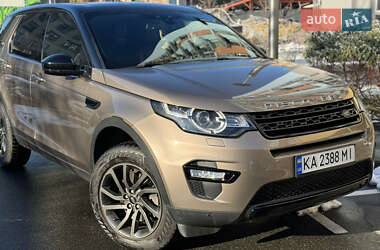 Характеристики Land Rover Discovery Sport Внедорожник / Кроссовер