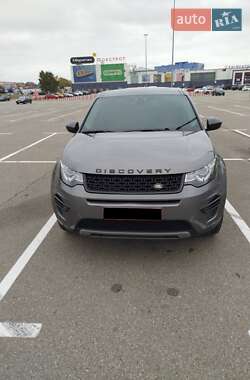 Характеристики Land Rover Discovery Sport Внедорожник / Кроссовер