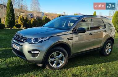 Характеристики Land Rover Discovery Sport Позашляховик / Кросовер