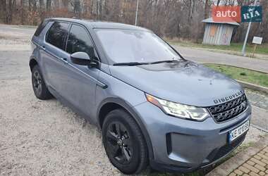 Характеристики Land Rover Discovery Sport Внедорожник / Кроссовер