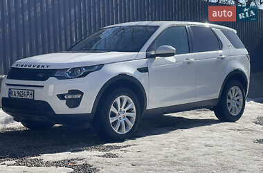 Цены Land Rover Discovery Sport Внедорожник / Кроссовер
