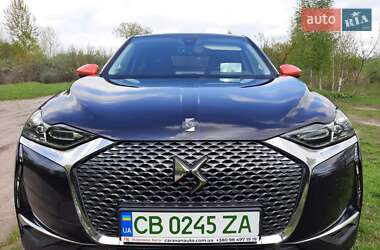 Цены DS Внедорожник / Кроссовер