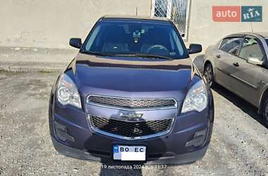 Цены Chevrolet Equinox Внедорожник / Кроссовер