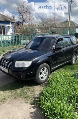 Цены Subaru Forester Внедорожник / Кроссовер