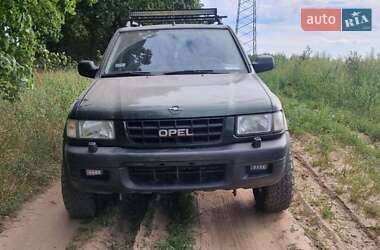 Характеристики Opel Frontera Внедорожник / Кроссовер