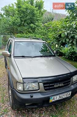 Характеристики Opel Frontera Позашляховик / Кросовер