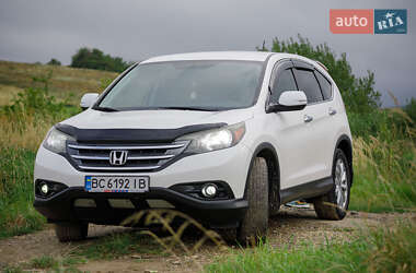 Ціни Honda Позашляховик / Кросовер в Бориславі