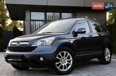 Ціни Honda Позашляховик / Кросовер в Дрогобичі