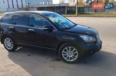 Ціни Honda Позашляховик / Кросовер