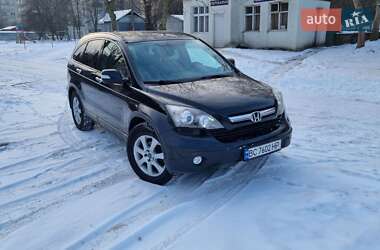 Ціни Honda Позашляховик / Кросовер в Дрогобичі